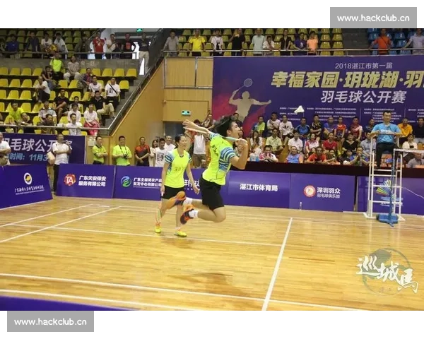 羽毛球团体赛比赛规则详解与战略分析