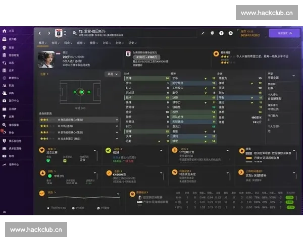 足球比分足球球探全面解析实时数据与比赛深度分析